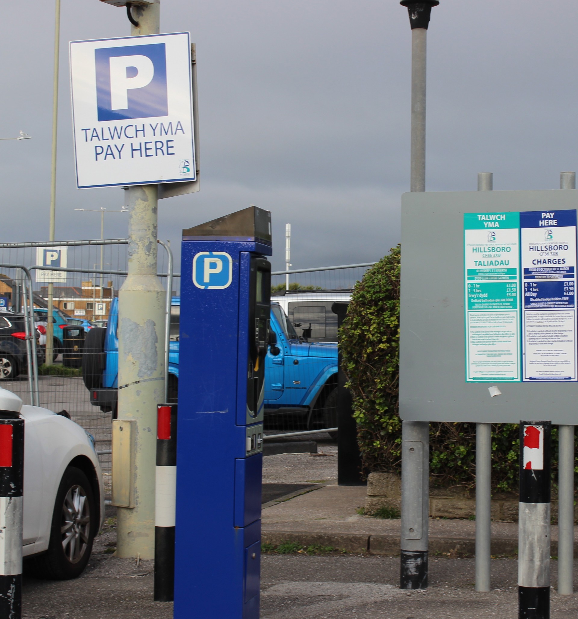 Image of a parking ticket machine 